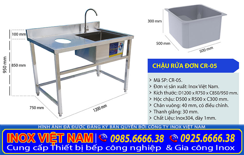 chau-rua-don-cong-nghiep-co-lo-xa-rac-cr-05