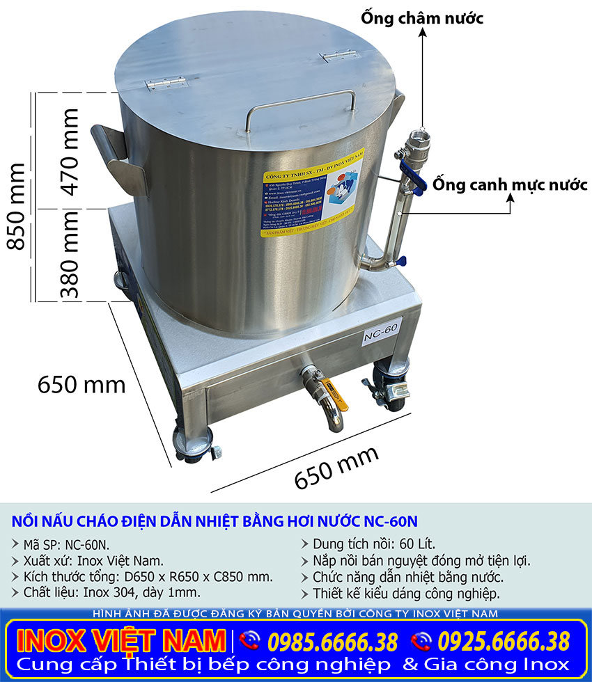 Tỷ lệ kích thước nồi điện nấu cháo dẫn nhiệt bằng hơi nước NC-60N
