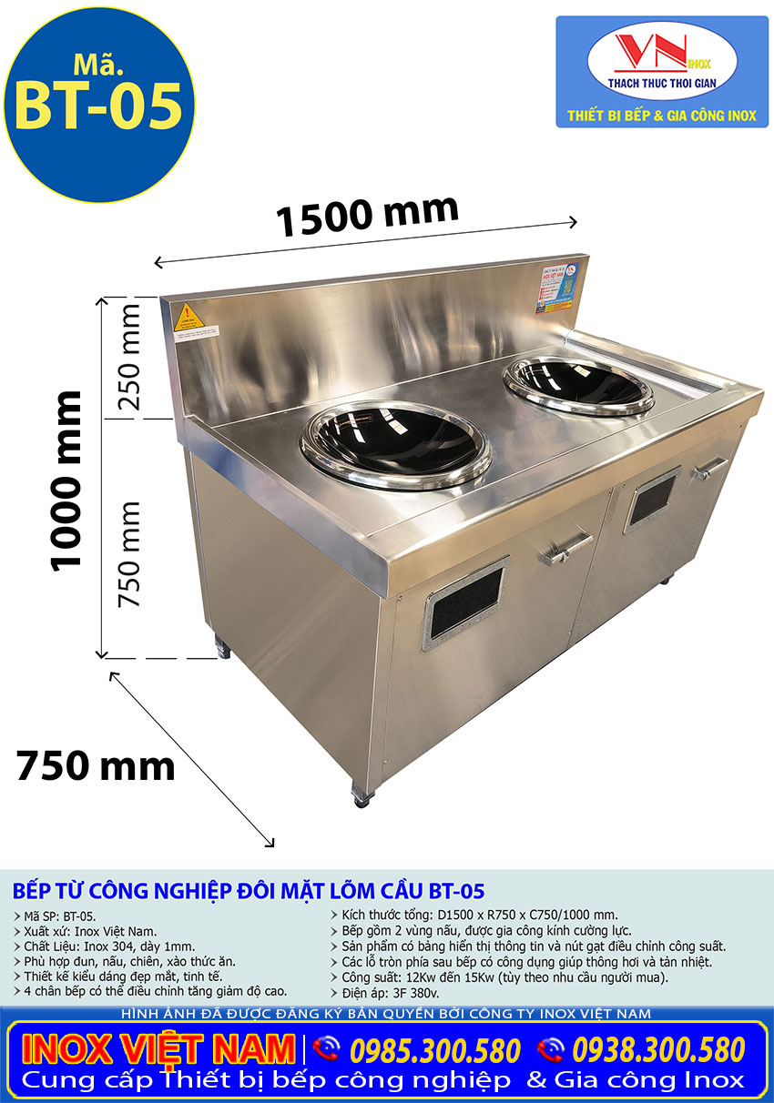 Tỷ lệ kích thước bếp từ công nghiệp đôi mặt lõm BT-05