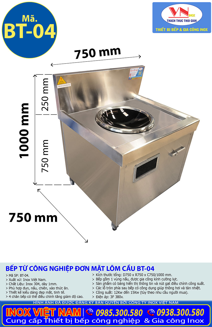 Tỷ lệ kích thước bếp từ công nghiệp đơn mặt lõm cầu BT-04